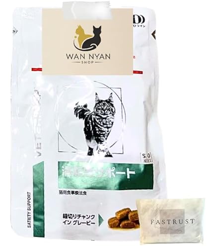 ロイヤルカナン 療法食 キャットフード 満腹感サポート ロイヤルカナン 療法食 キャットフード 満腹感サポート